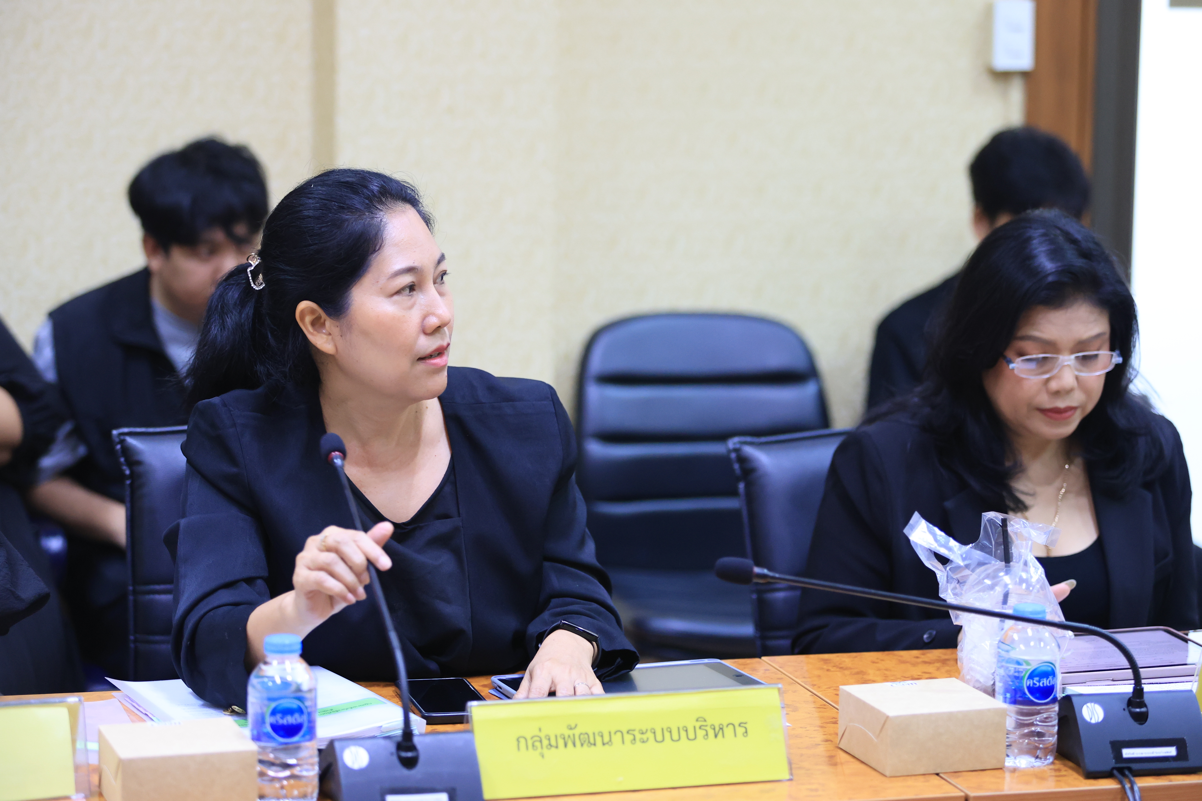 title - ส.ป.ก. ประชุมคณะกรรมการข้อมูลข่าวสารของราชการของสำนักงานการปฏิรูปที่ดินเพื่อเกษตรกรรม ครั้งที่ 4/2569